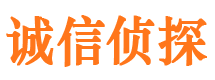 通许外遇调查取证